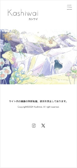 Kashiwai